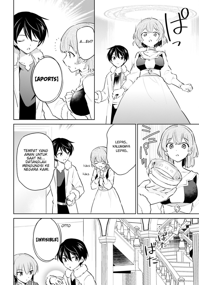 Isekai wa Smartphone to Tomo ni. Chapter 65 Gambar 11