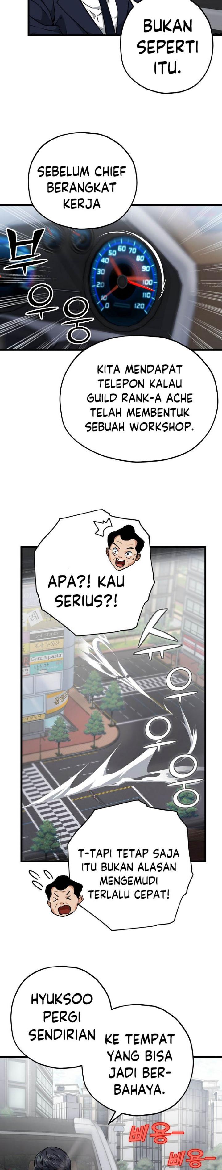 My Dad Is Too Strong Chapter 72 Gambar 12