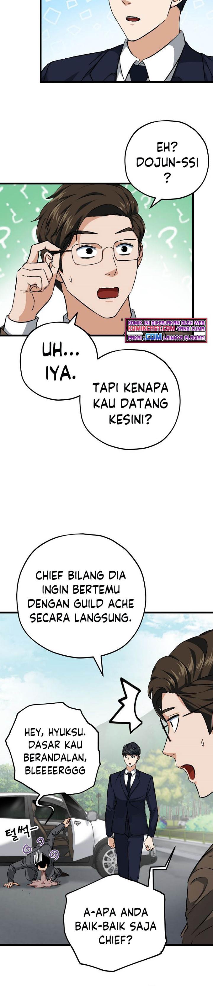 My Dad Is Too Strong Chapter 72 Gambar 18