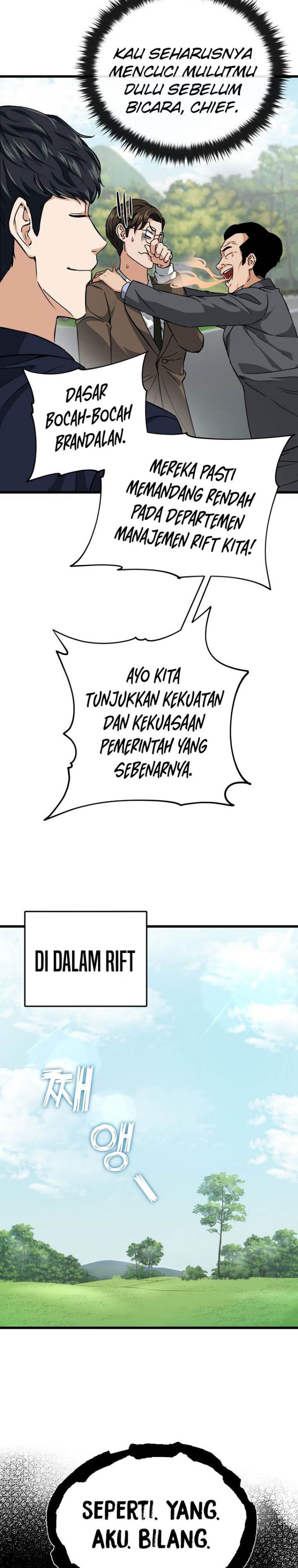 My Dad Is Too Strong Chapter 72 Gambar 22