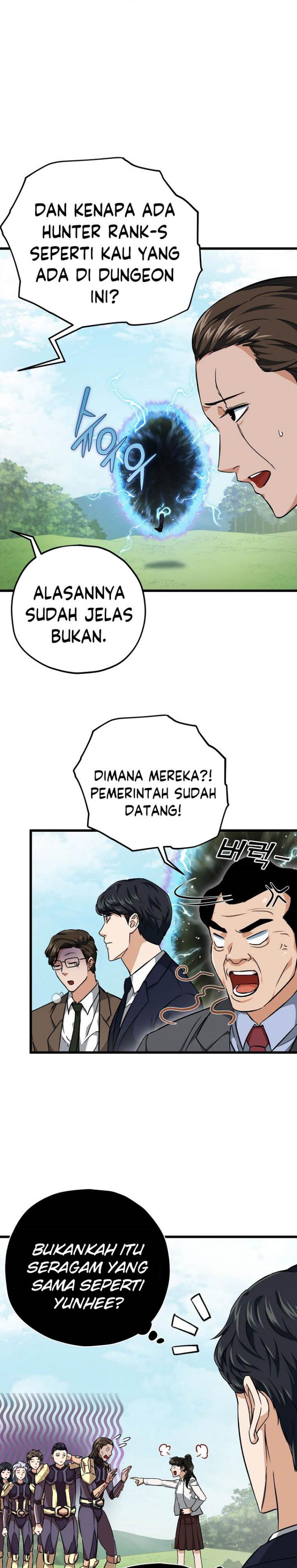 My Dad Is Too Strong Chapter 72 Gambar 25