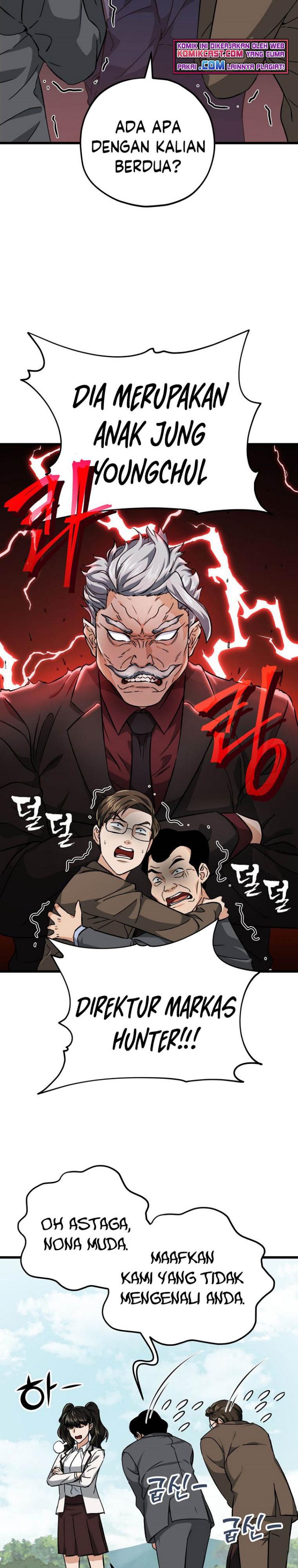 My Dad Is Too Strong Chapter 72 Gambar 31