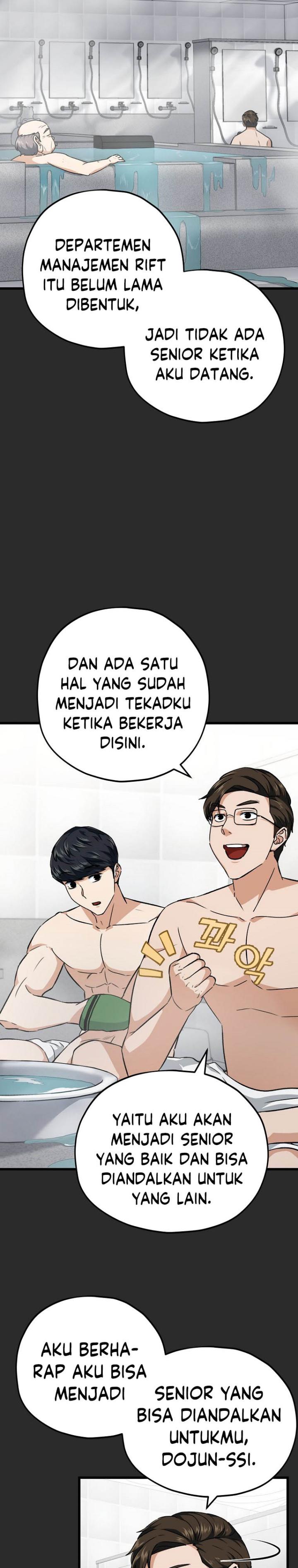 My Dad Is Too Strong Chapter 72 Gambar 5