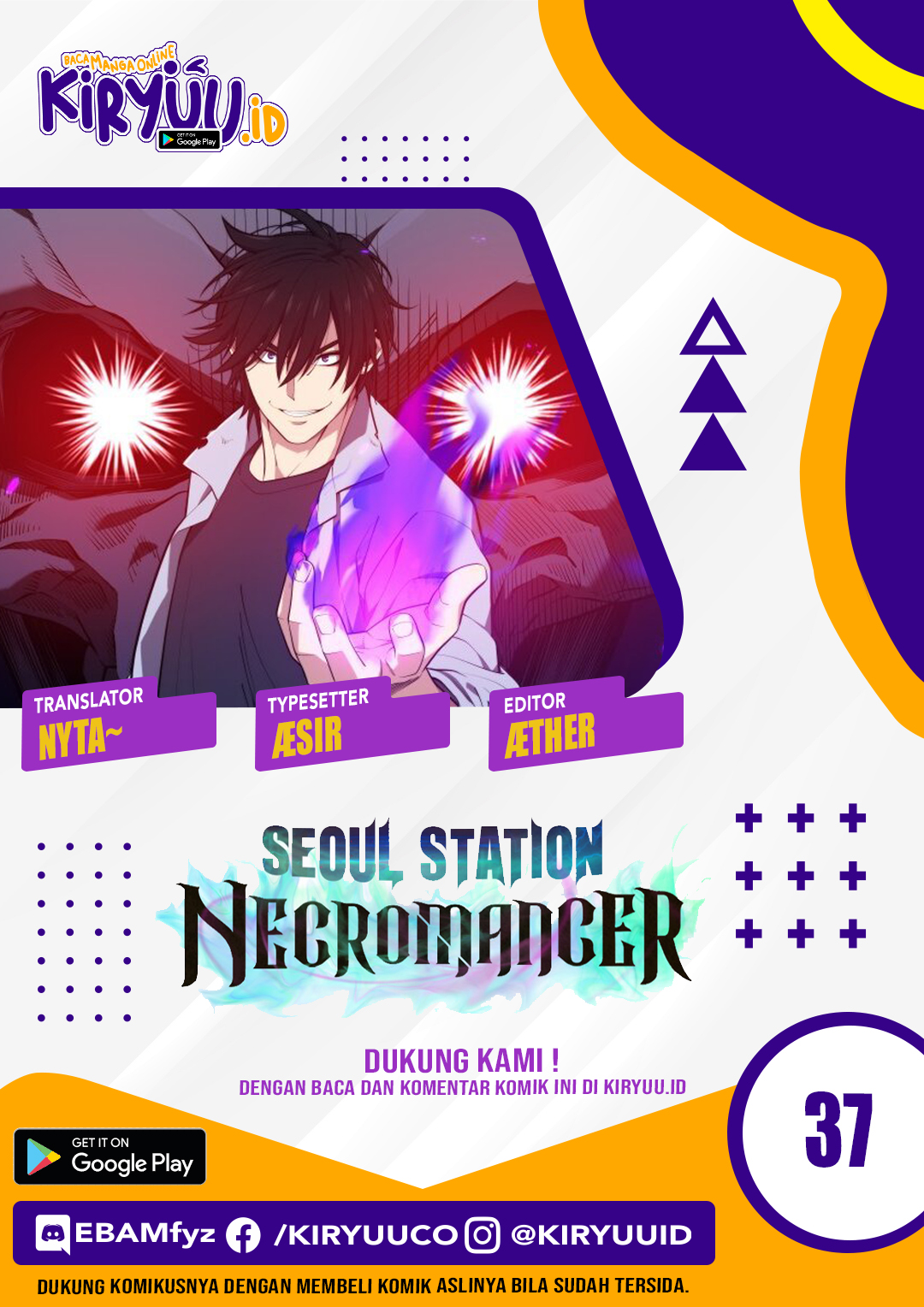 Baca Komik Seoul Station Necromancer Chapter 37 Gambar 1