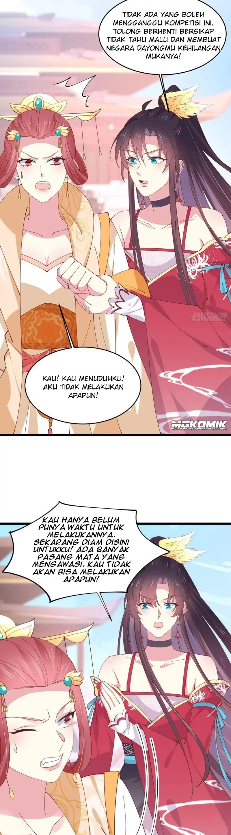 Pupillary Master Chapter 243 Gambar 12