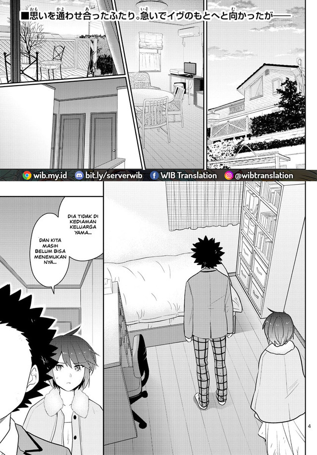 Hatsukoi Zombie Chapter 167 Gambar 3