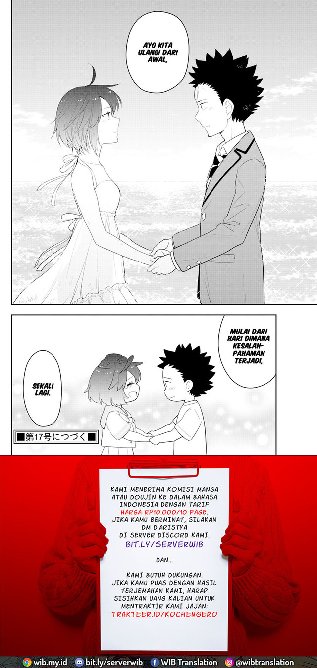 Hatsukoi Zombie Chapter 166 Gambar 17