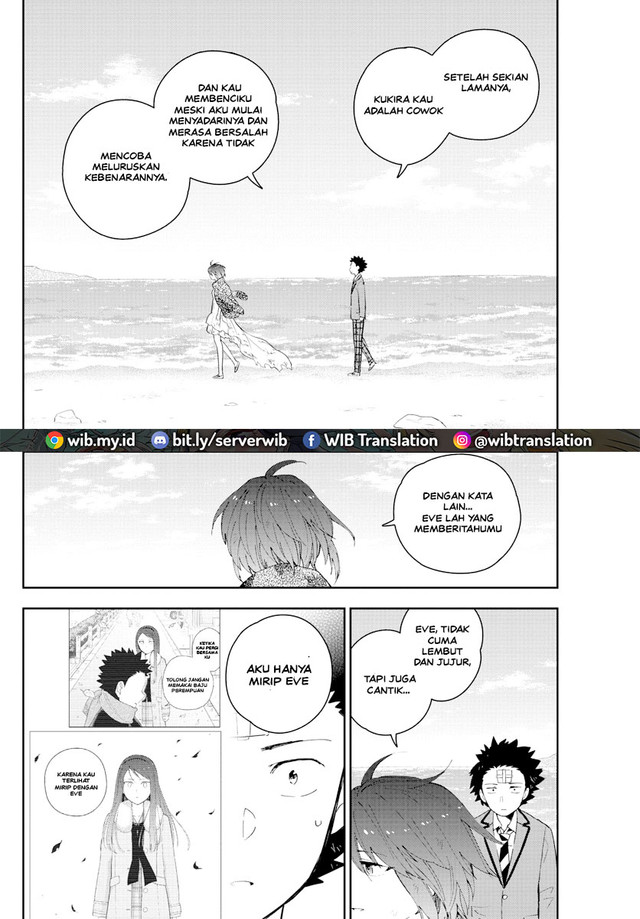 Hatsukoi Zombie Chapter 166 Gambar 4