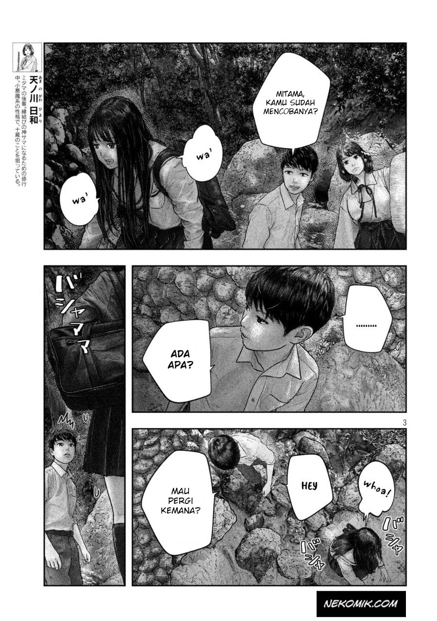 Sanzennenme no Kamitaiou Chapter 24 Gambar 4