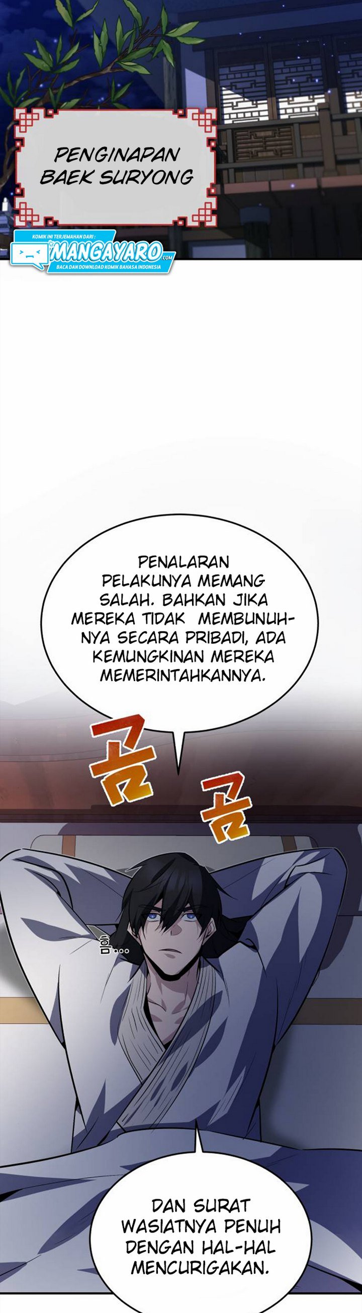 Number One Star Instructor Master Baek Chapter 14.1 Gambar 13