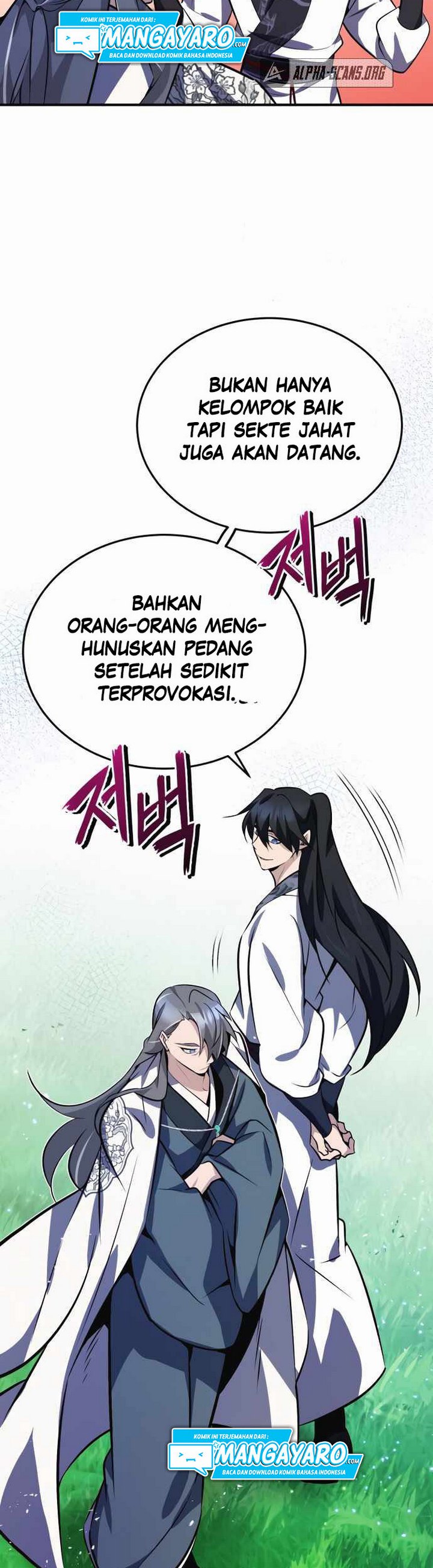 Number One Star Instructor Master Baek Chapter 8 Gambar 46