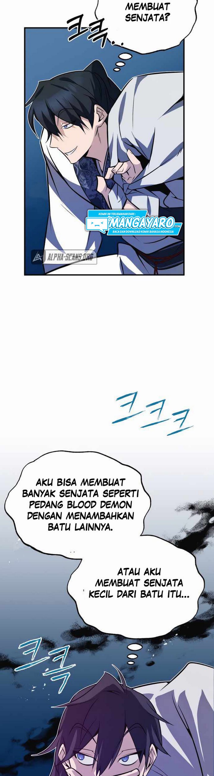 Number One Star Instructor Master Baek Chapter 8 Gambar 52