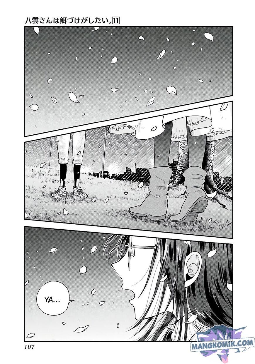 Baca Manga Yakumo-san wa Ezuke ga Shitai. Chapter 76 Gambar 2