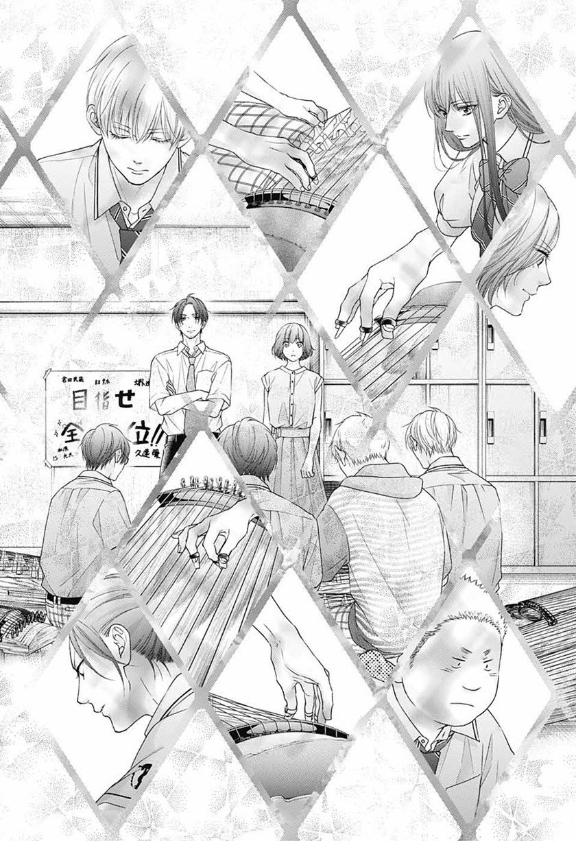 Kono Oto Tomare! Chapter 111 Gambar 10