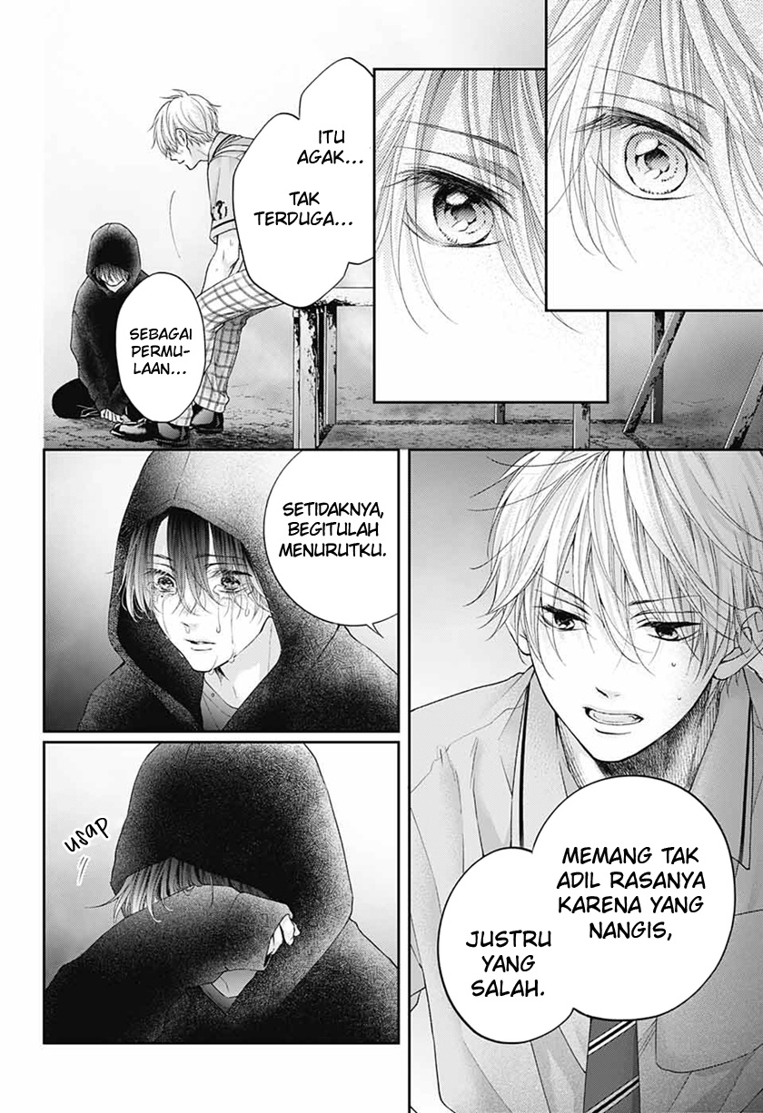 Kono Oto Tomare! Chapter 111 Gambar 28