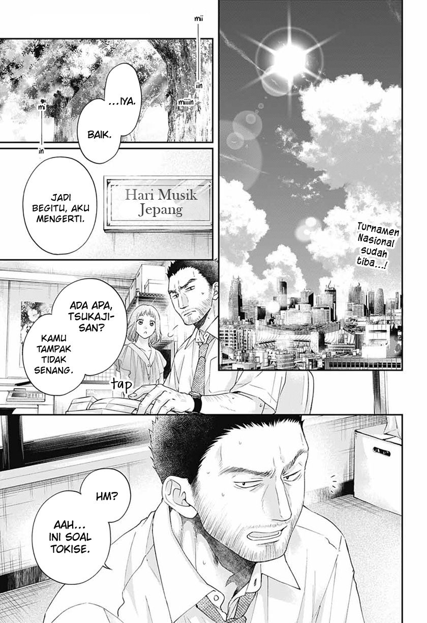 Kono Oto Tomare! Chapter 111 Gambar 3