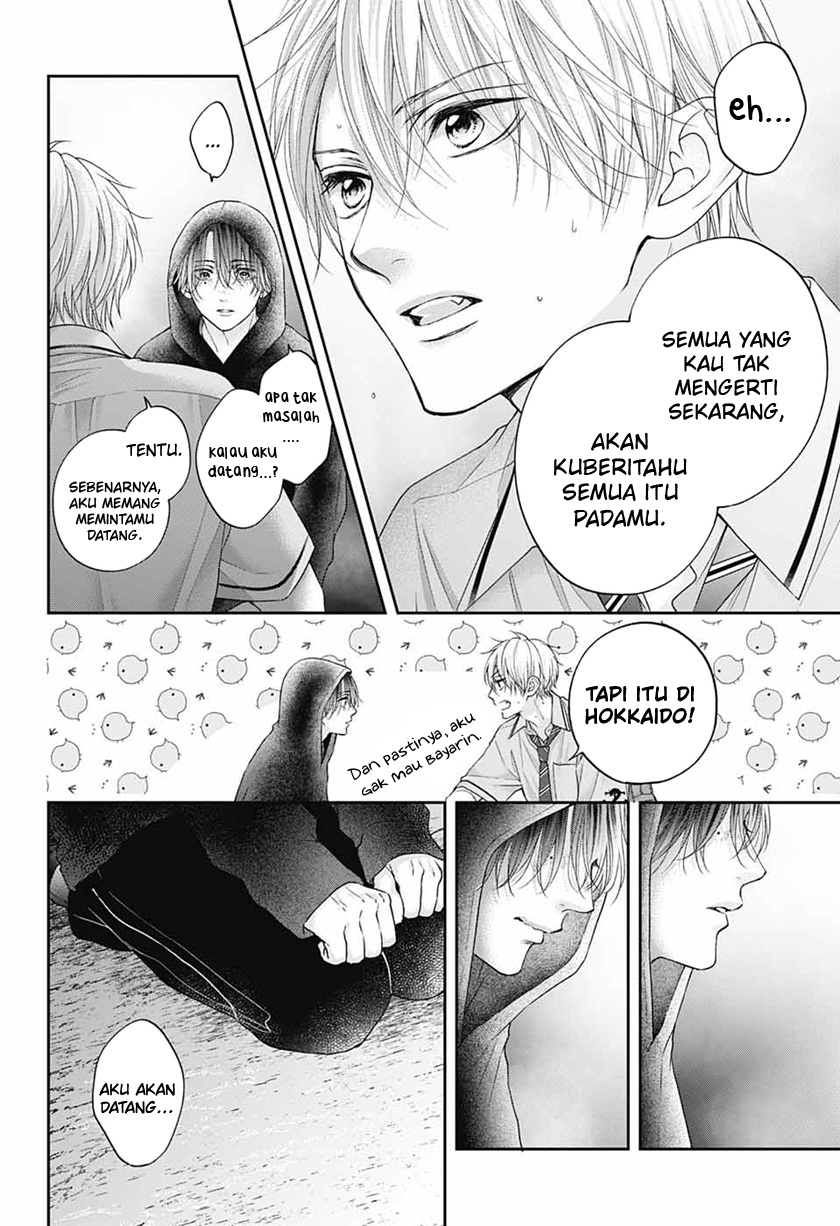 Kono Oto Tomare! Chapter 111 Gambar 30