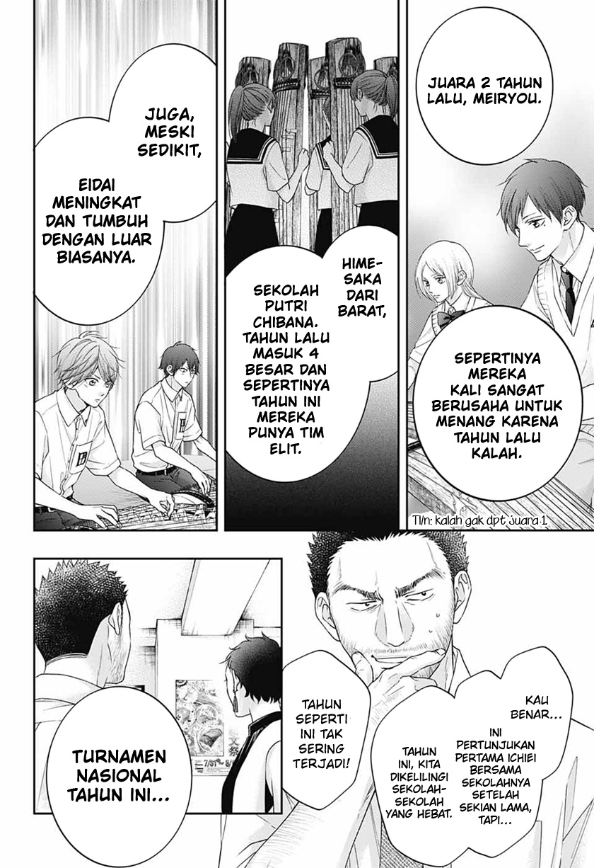 Kono Oto Tomare! Chapter 111 Gambar 8