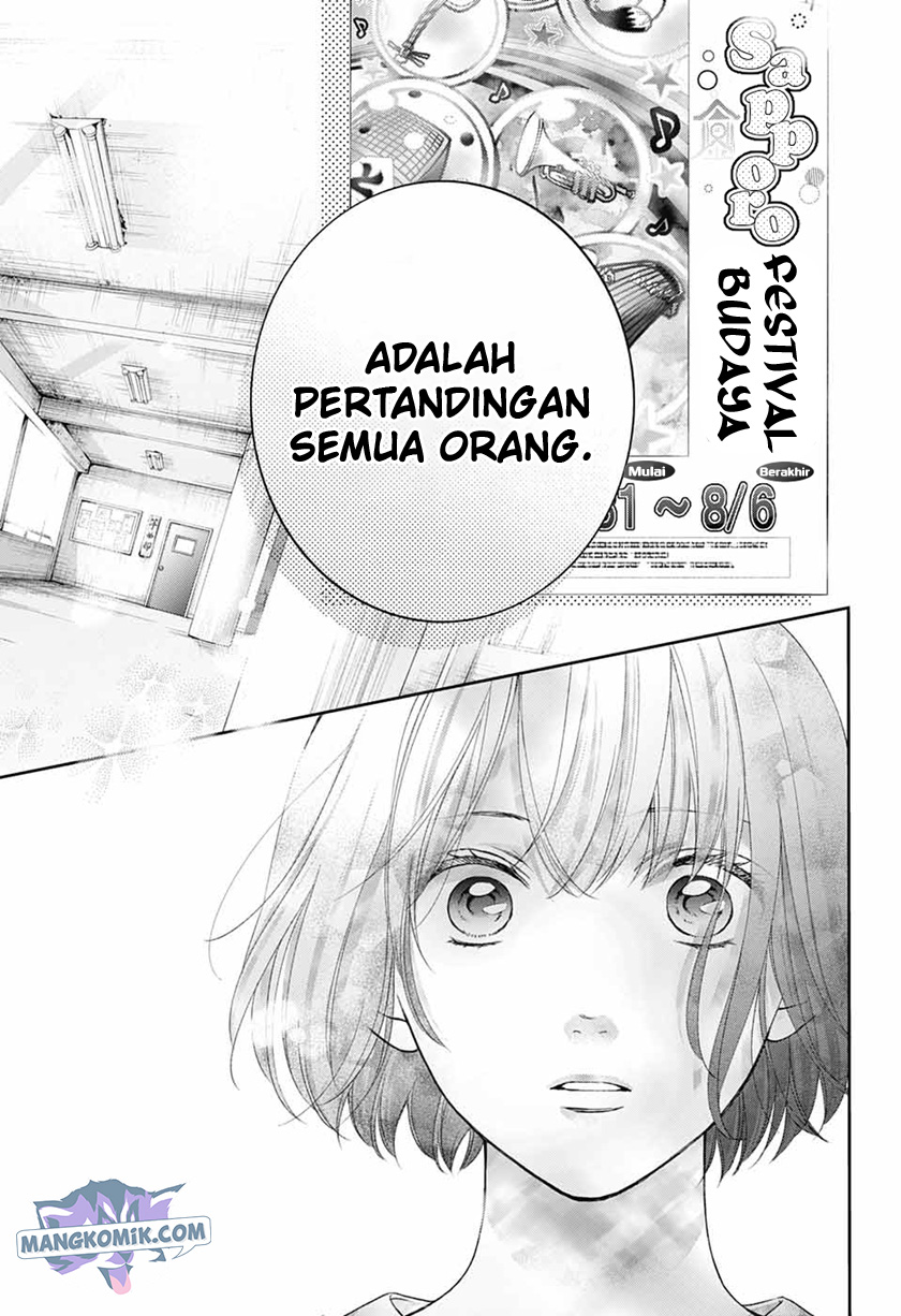 Kono Oto Tomare! Chapter 111 Gambar 9