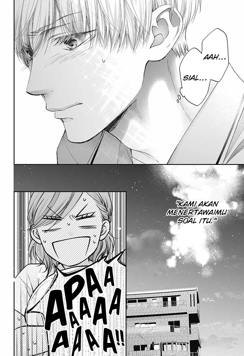 Kono Oto Tomare! Chapter 109 Gambar 15