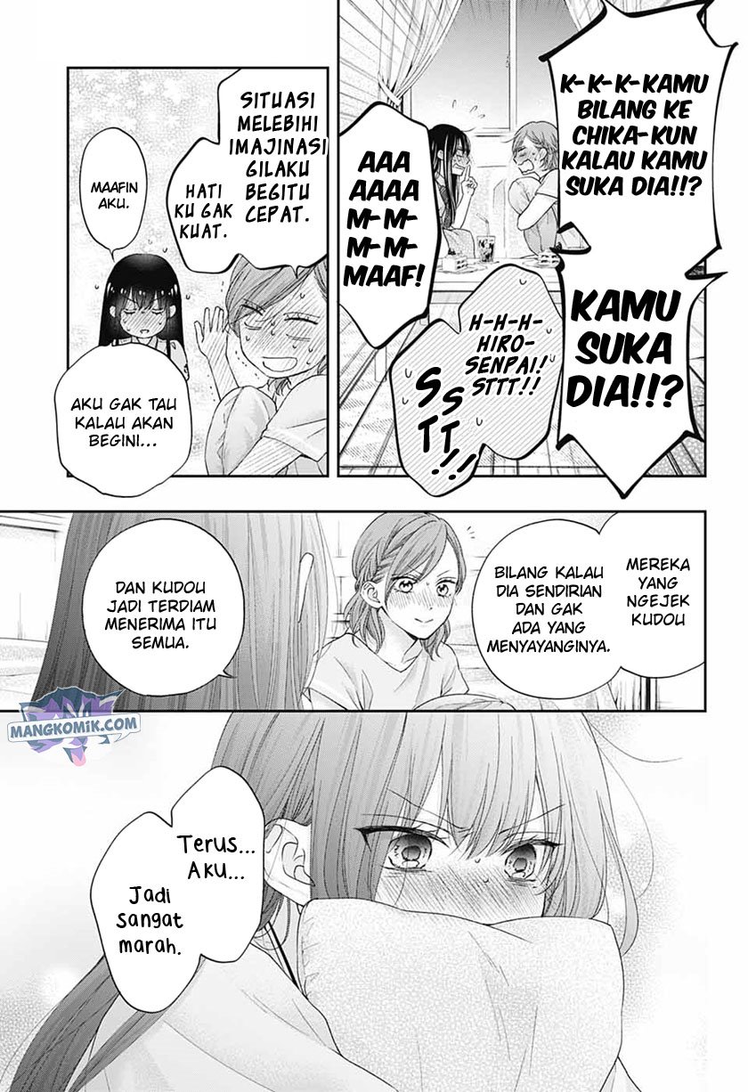 Kono Oto Tomare! Chapter 109 Gambar 16