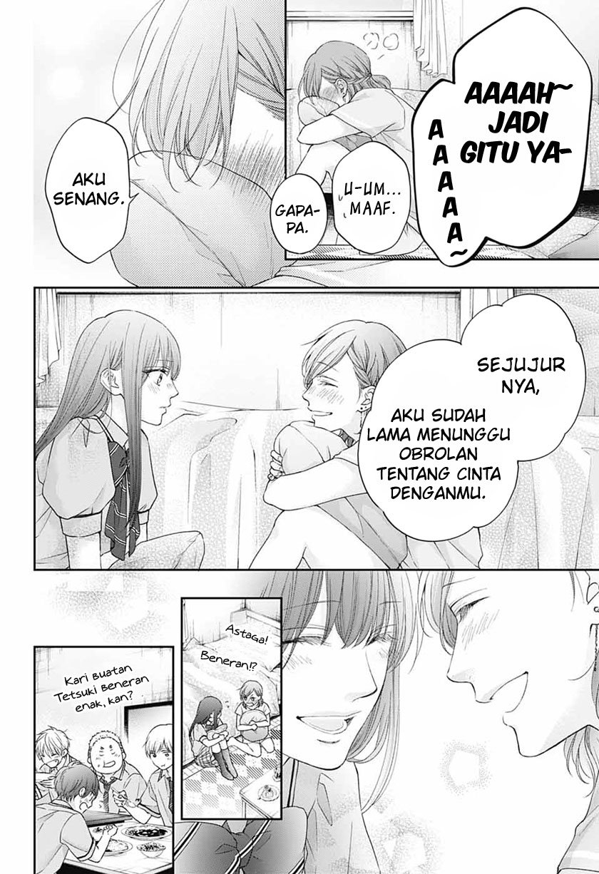 Kono Oto Tomare! Chapter 109 Gambar 19