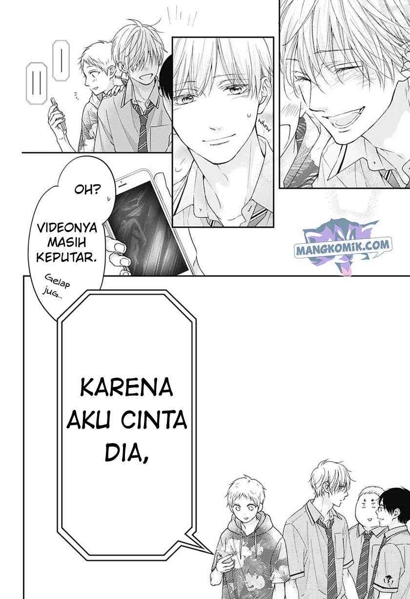 Kono Oto Tomare! Chapter 109 Gambar 27