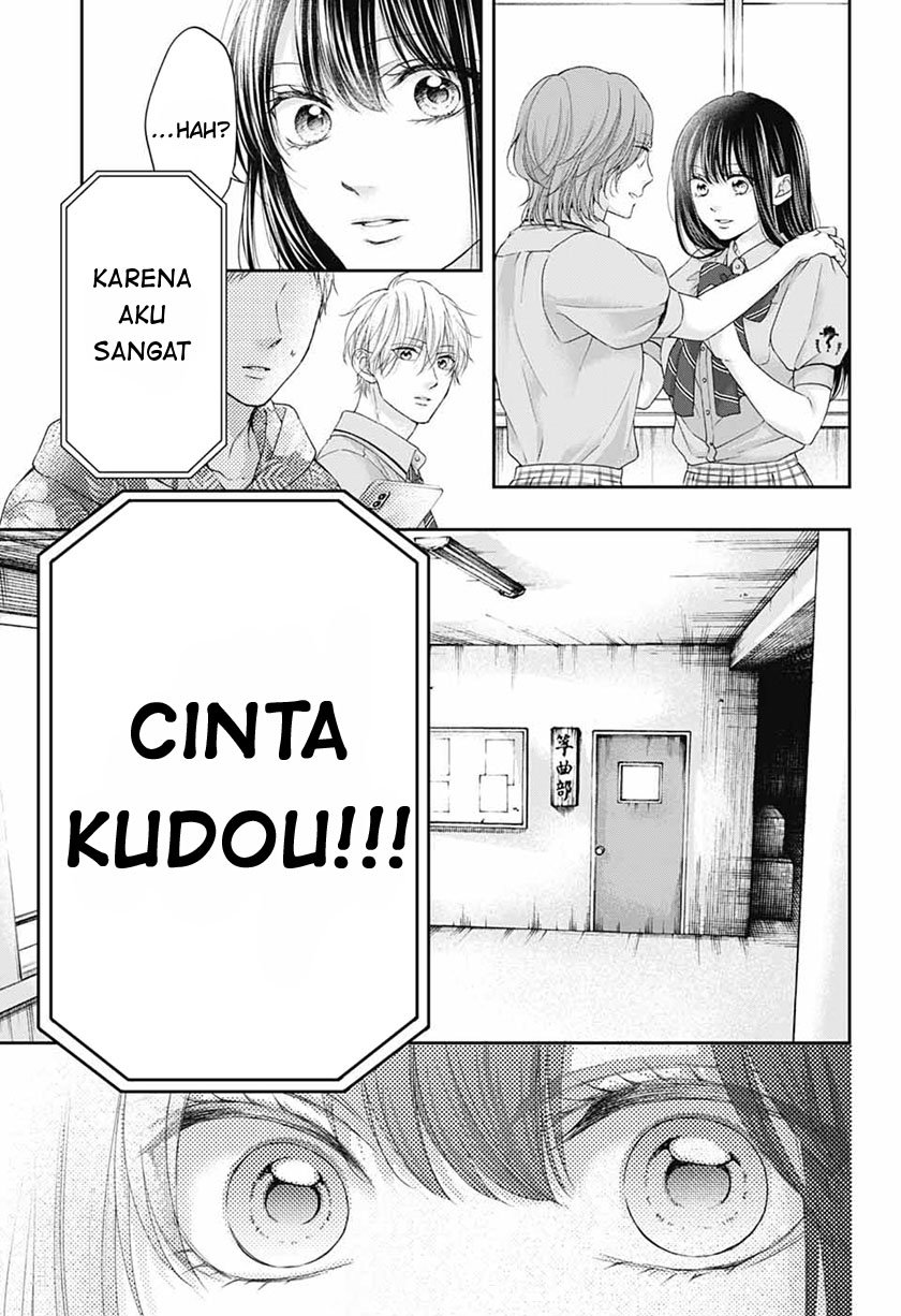 Kono Oto Tomare! Chapter 109 Gambar 28