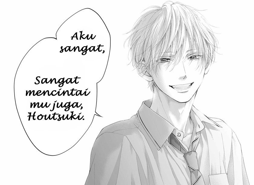 Kono Oto Tomare! Chapter 109 Gambar 33