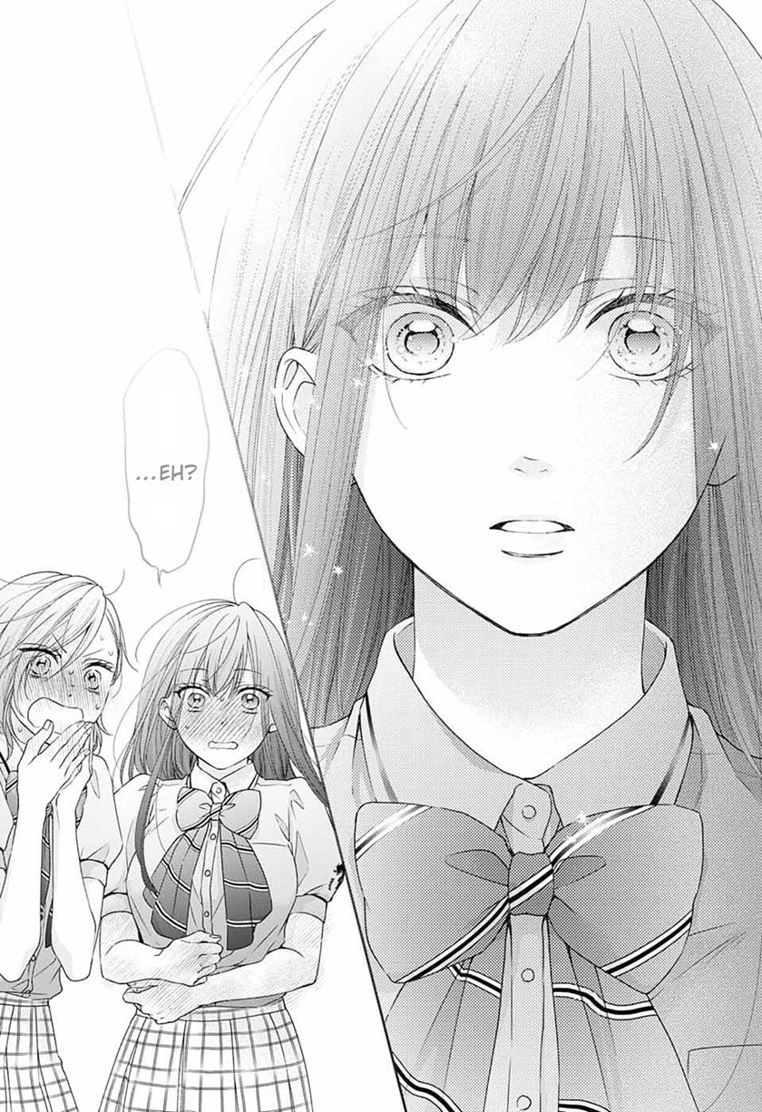 Kono Oto Tomare! Chapter 109 Gambar 34