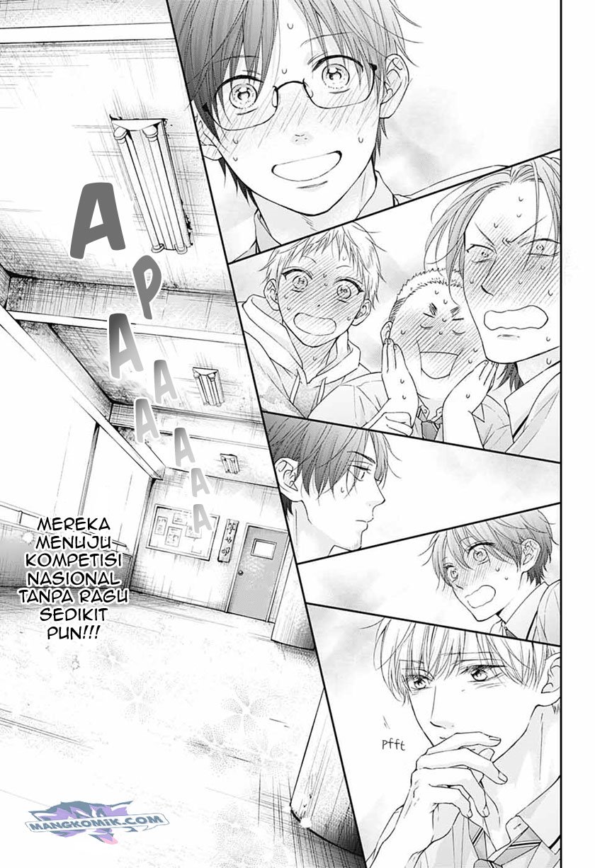 Kono Oto Tomare! Chapter 109 Gambar 35