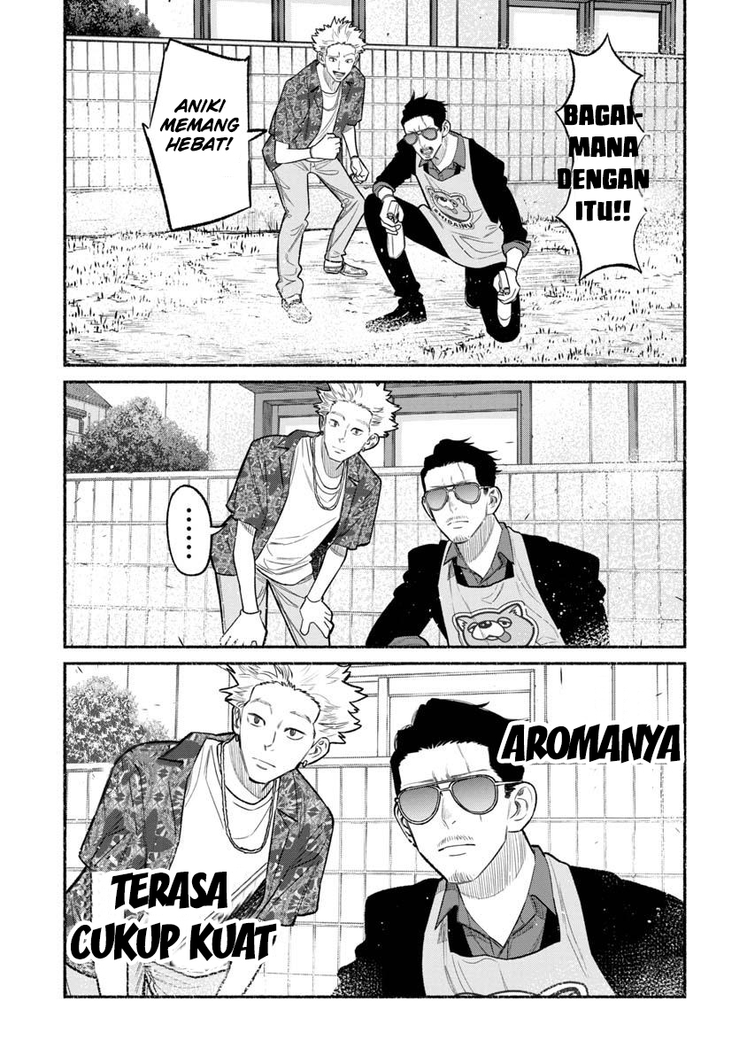 Gokushufudou: The Way of the House Husband Chapter 78 Gambar 11