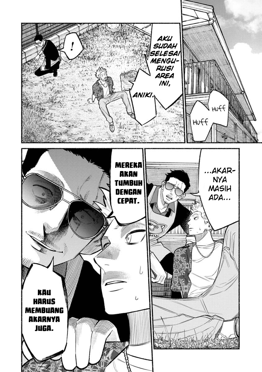 Gokushufudou: The Way of the House Husband Chapter 78 Gambar 8