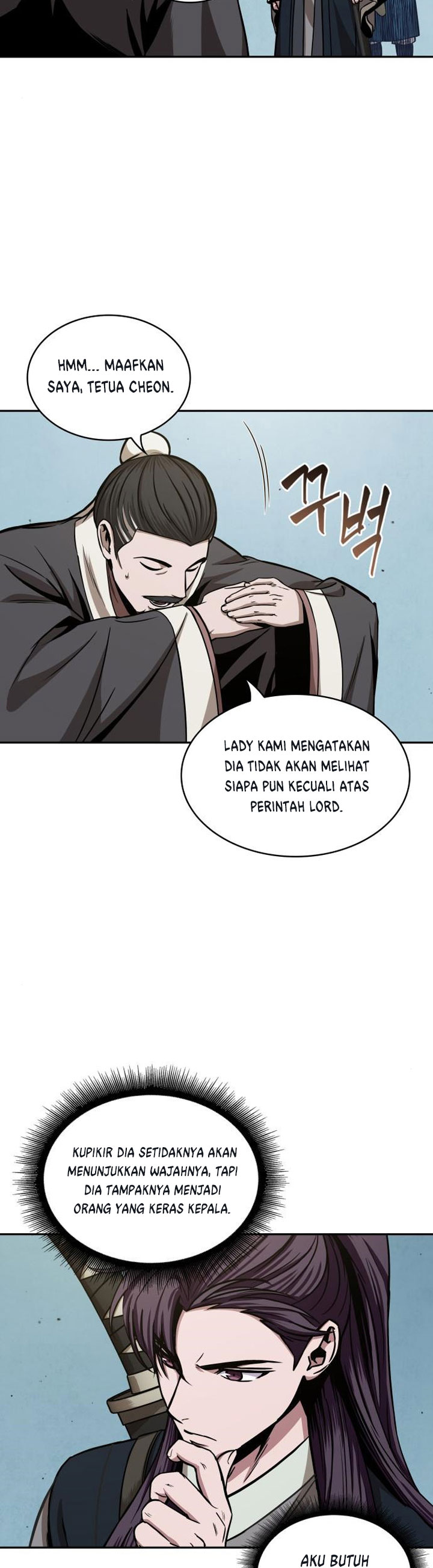 Nano Machine Chapter 96 Gambar 21