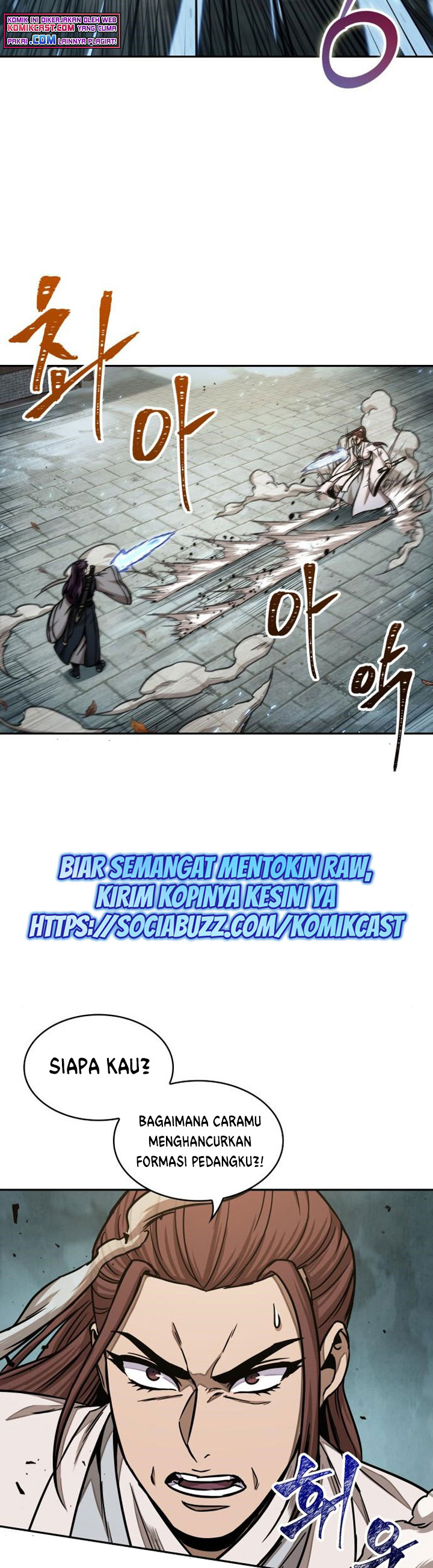 Nano Machine Chapter 96 Gambar 42