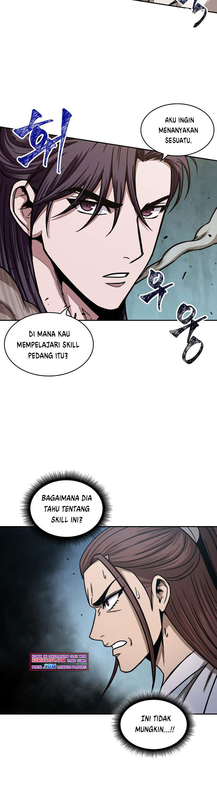 Nano Machine Chapter 96 Gambar 43