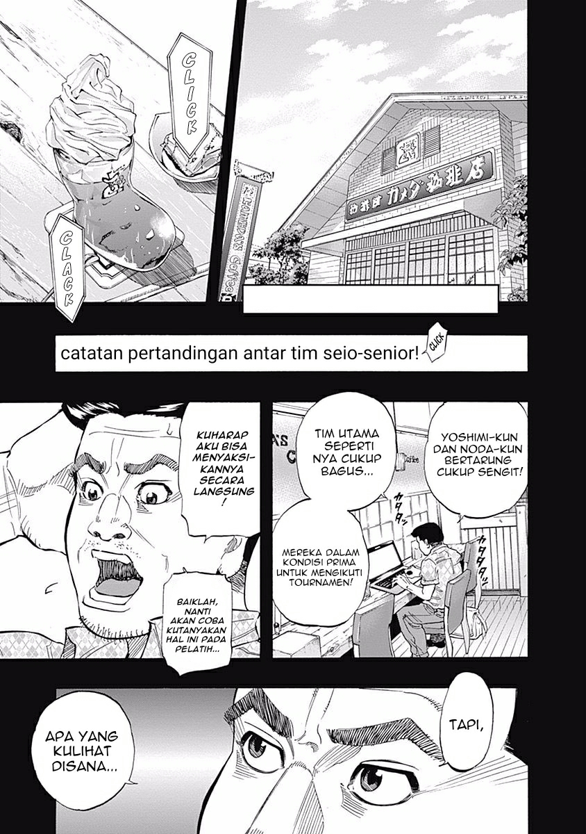 Bungo Chapter 24 Gambar 3