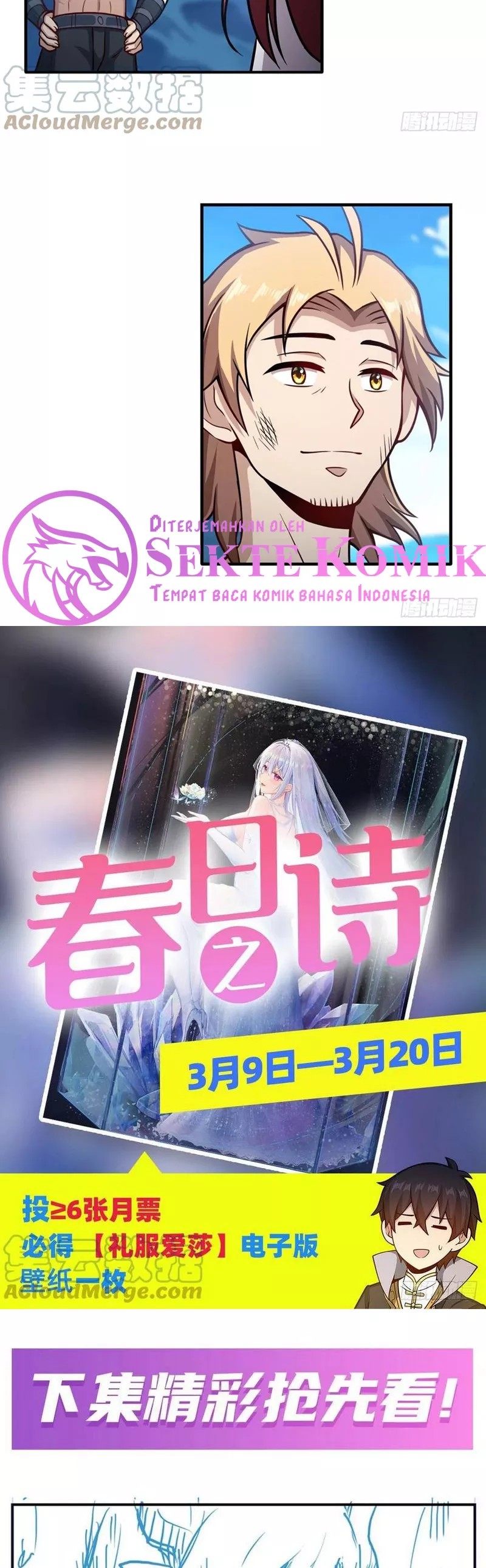 Wuxian Shitu Chapter 223 Gambar 13