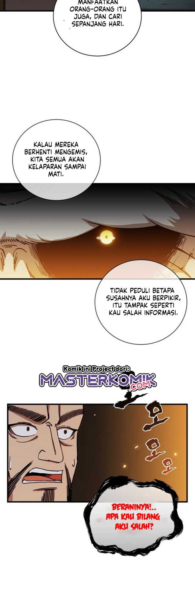 Sinsu Jeil Sword Chapter 23 Gambar 10