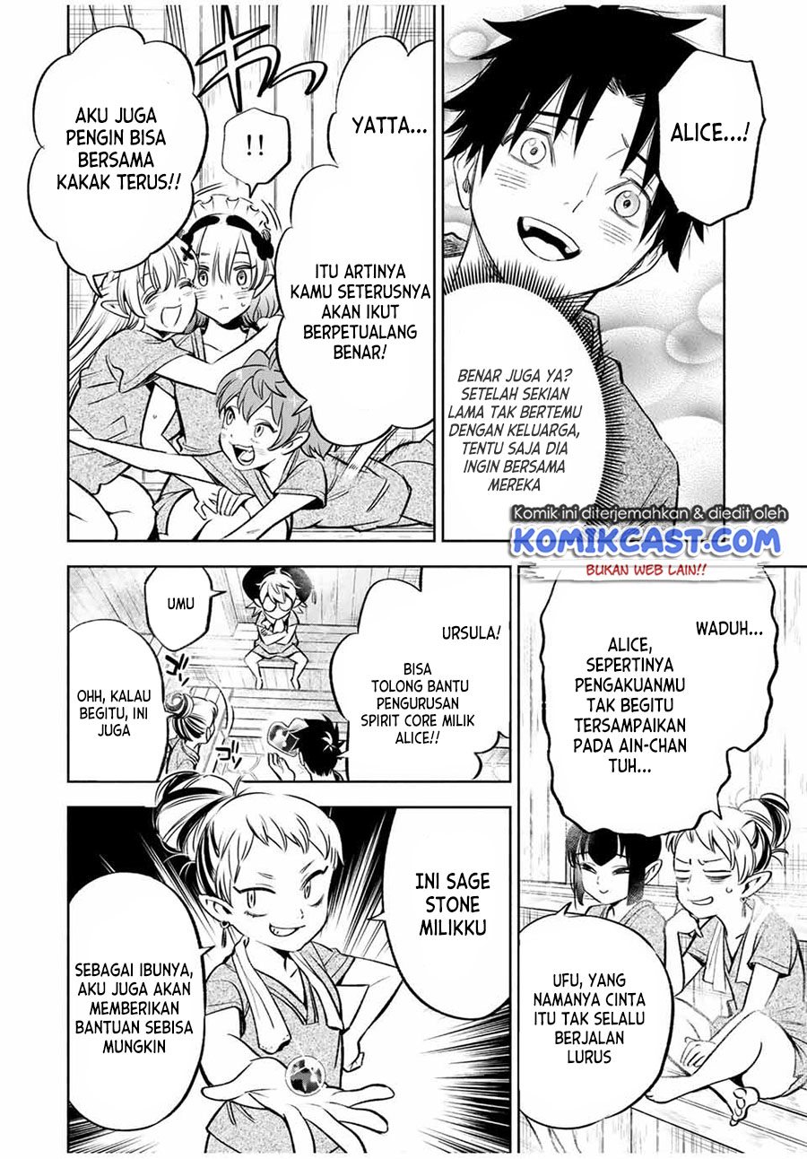 The Unfavorable Job “Appraiser” Is Actually the Strongest Chapter 29.1 Gambar 9