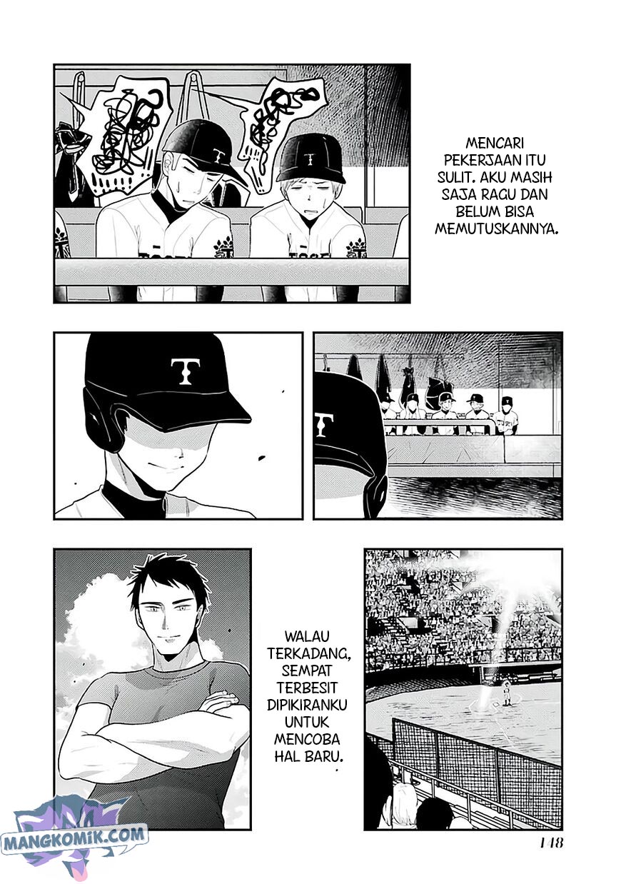 Yakumo-san wa Ezuke ga Shitai. Chapter 77 Gambar 14
