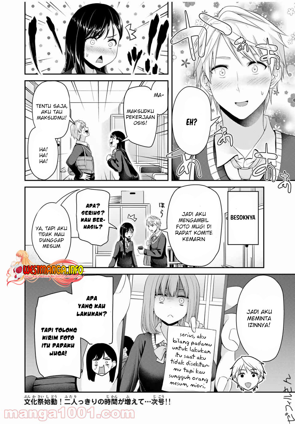 Fechippuru ~ bokura no junsuina koi Chapter 119 Gambar 10