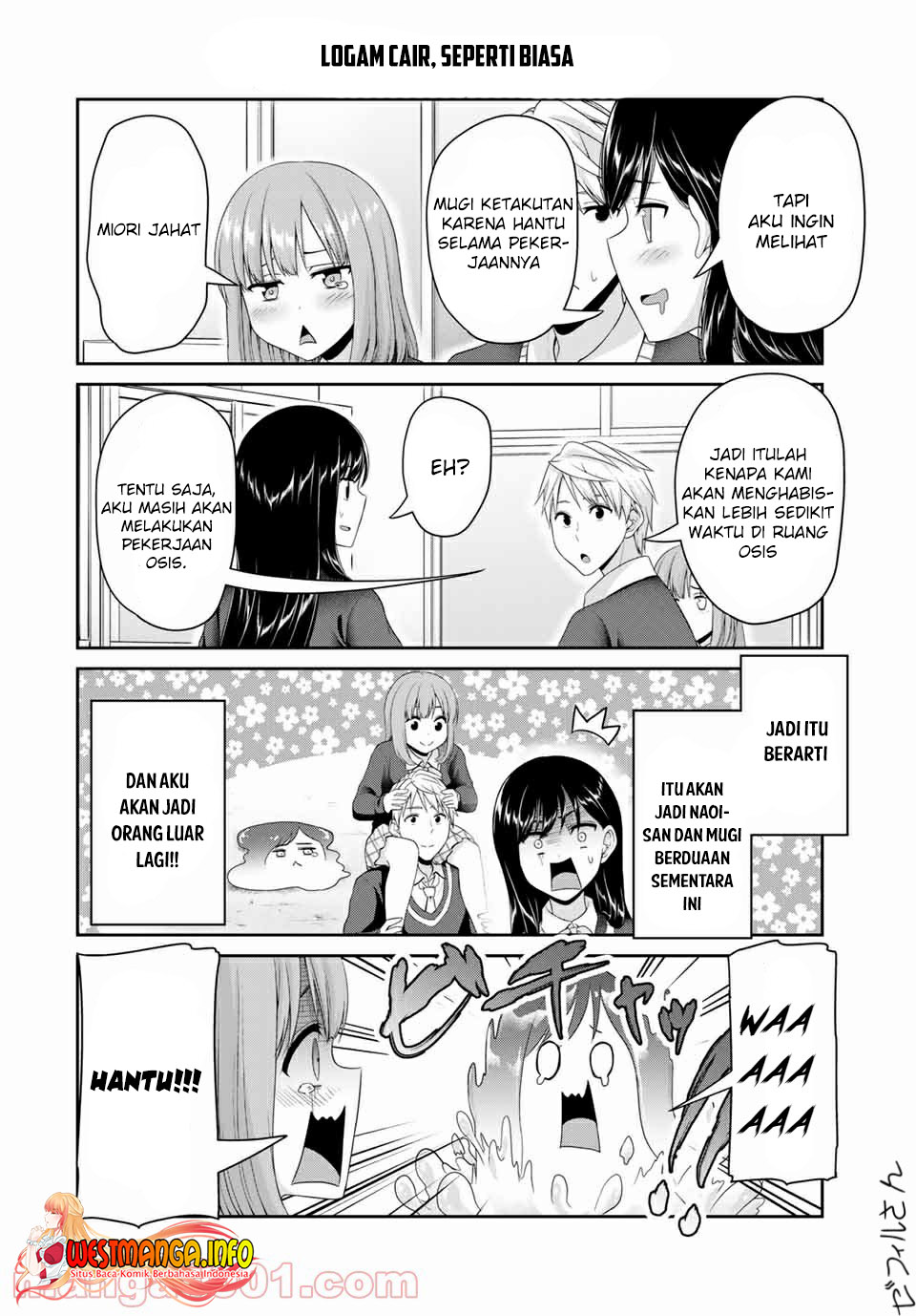 Fechippuru ~ bokura no junsuina koi Chapter 119 Gambar 6