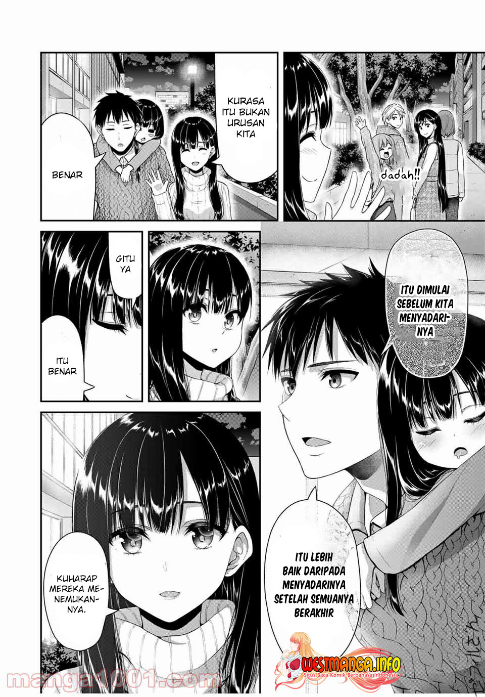 Fechippuru ~ bokura no junsuina koi Chapter 118 Gambar 8