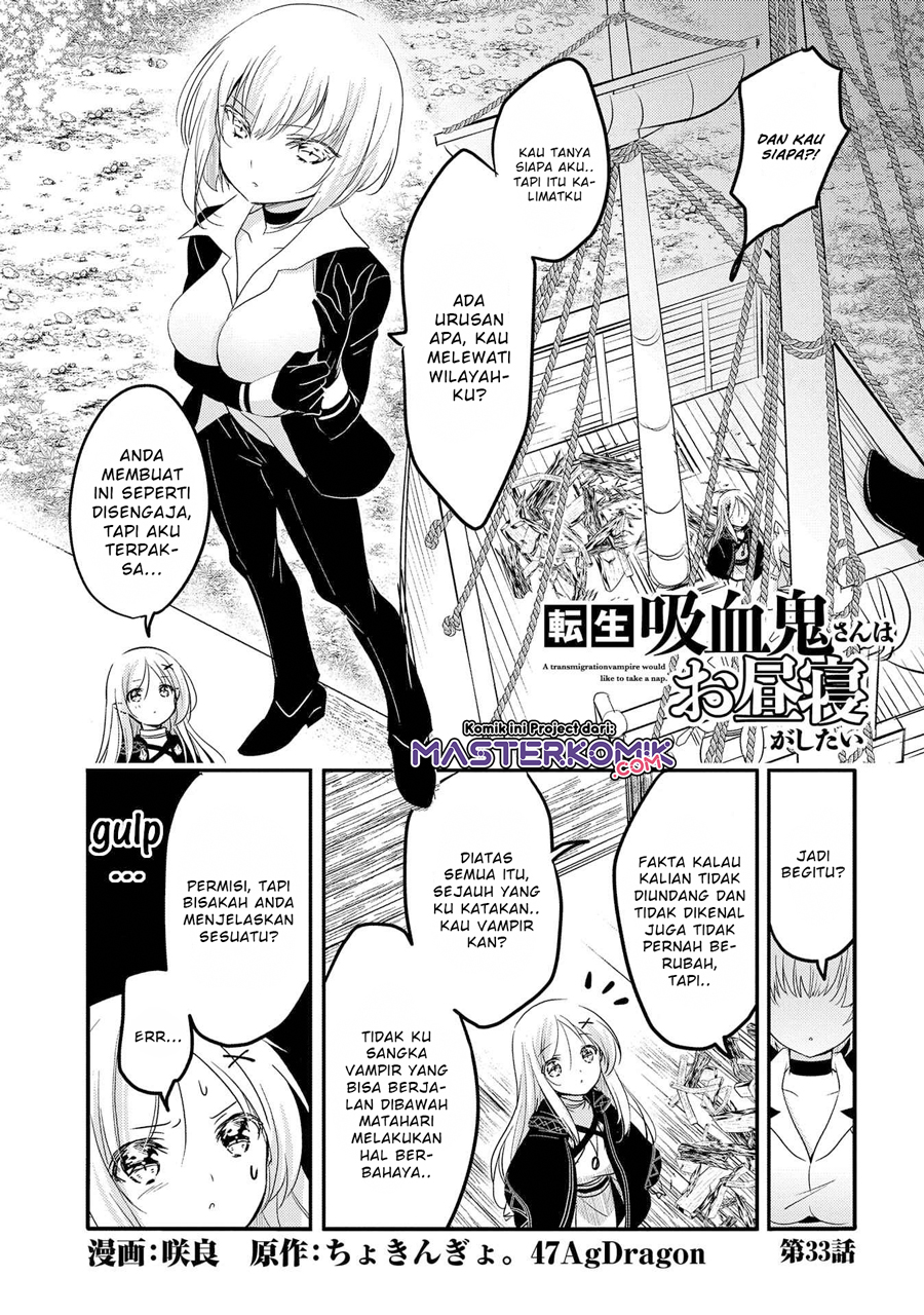 Baca Manga Tensei Kyuuketsukisan wa Ohirune ga Shitai Chapter 33 Gambar 2