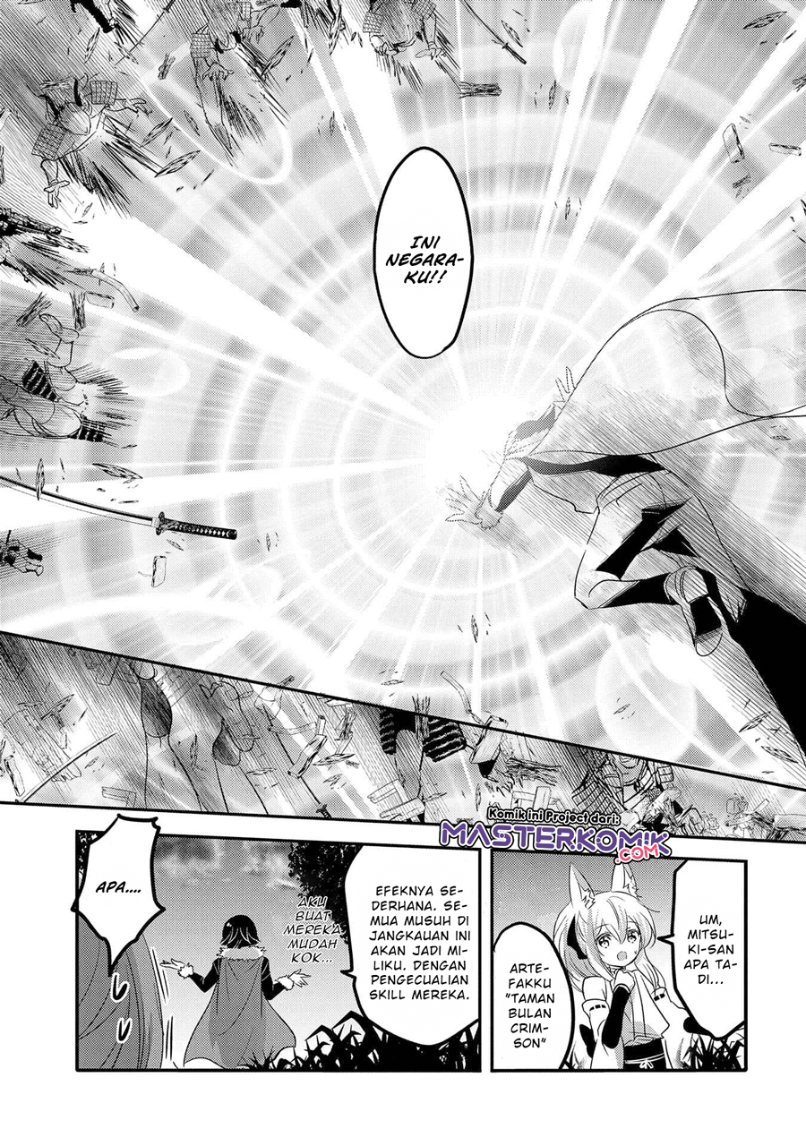 Tensei Kyuuketsukisan wa Ohirune ga Shitai Chapter 33 Gambar 24