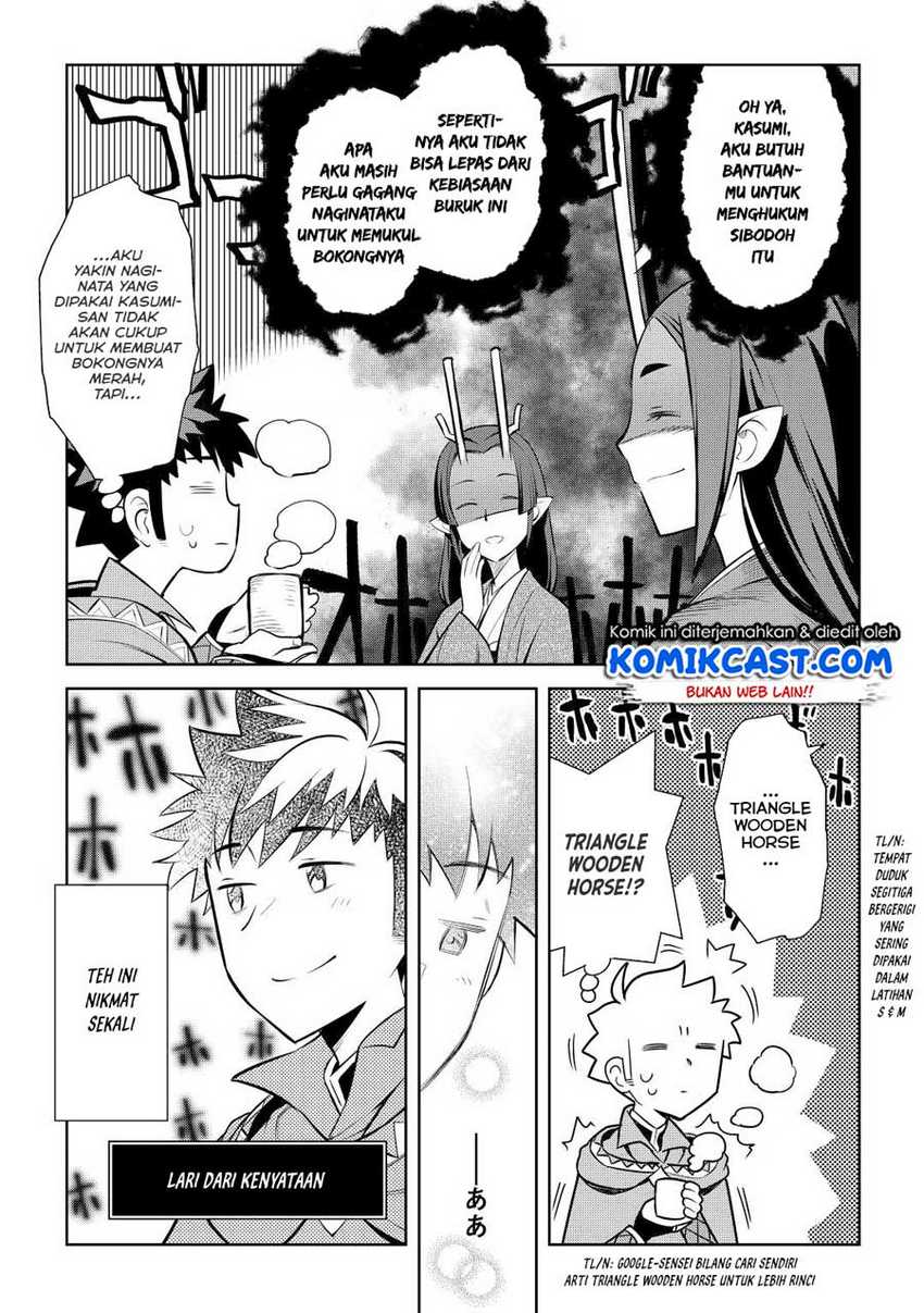 Toaru Ossan no VRMMO Katsudouki Chapter 76 Gambar 18