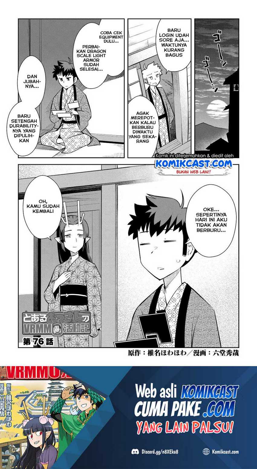 Baca Manga Toaru Ossan no VRMMO Katsudouki Chapter 76 Gambar 2