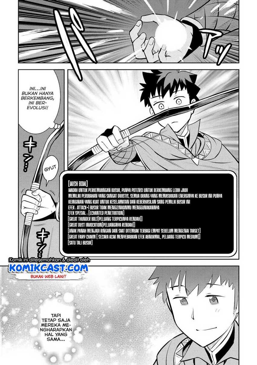 Toaru Ossan no VRMMO Katsudouki Chapter 76 Gambar 24