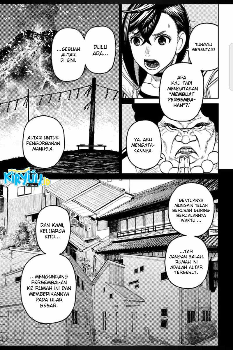 DANDADAN Chapter 36 Gambar 17